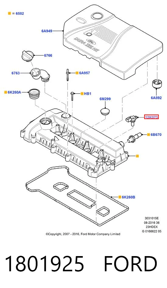1801925 Ford ДПКВ