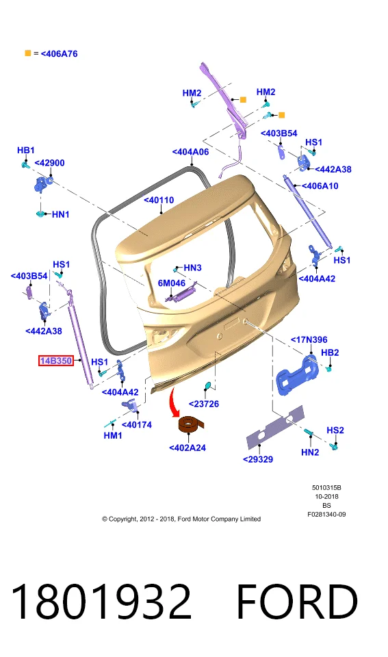 1801932 Ford Амортизатор кришки багажника / двері 3/5-ї задньої