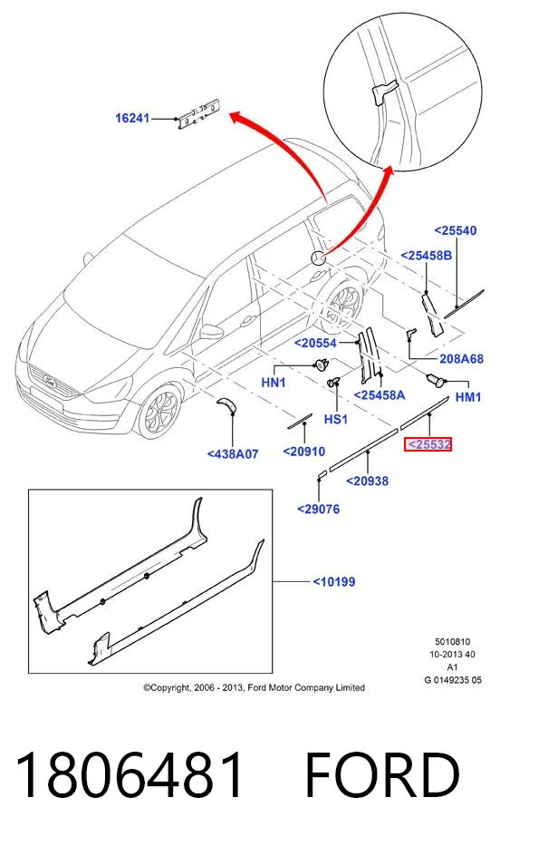1806481 Ford Стійка передня
