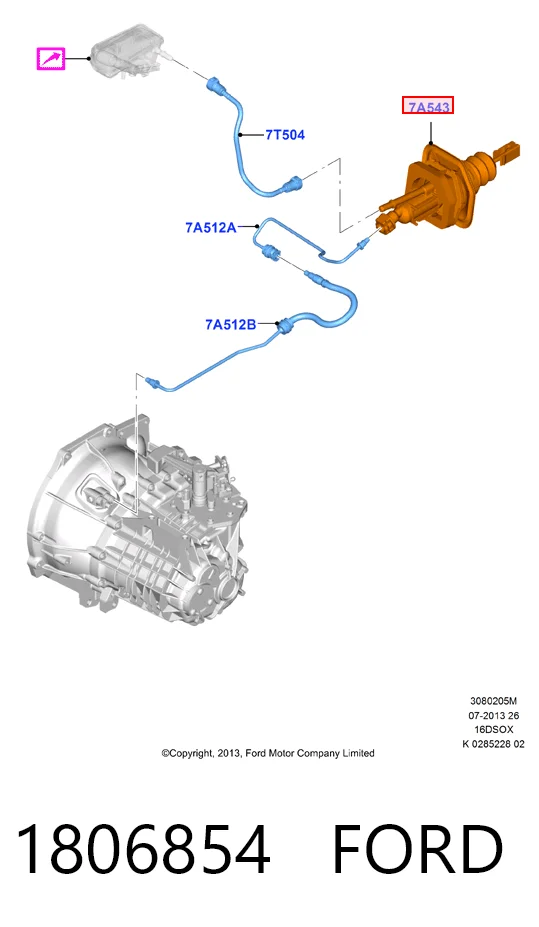 ГЦЗ VALEO 874693 ціна, від 54.67 USD