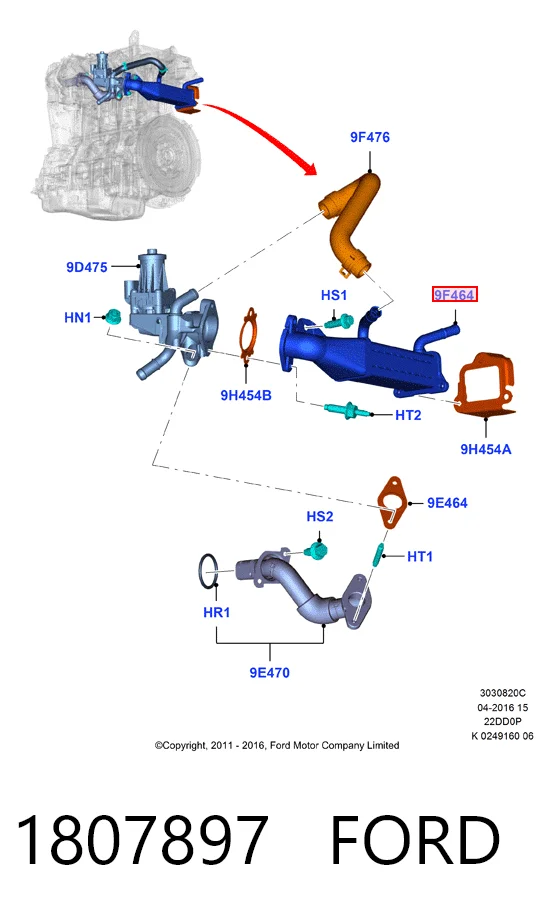 1807897 Ford Радіатор системи EGR рециркуляції вихлопних газів
