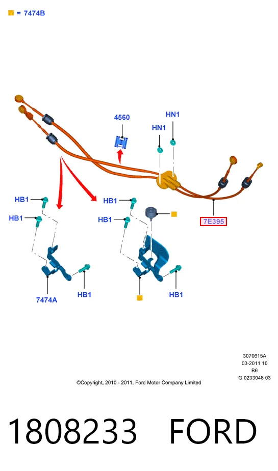 AV6R7E395GA Ford Трос коробки передач