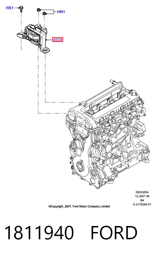 1811940 Ford Права подушка мотора