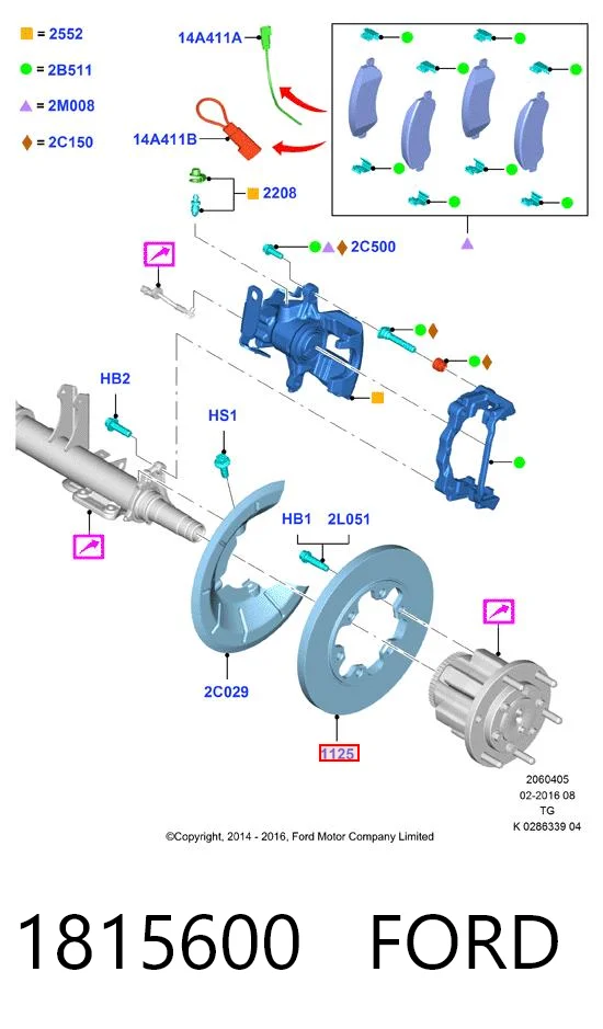 1815600 Ford Дискові гальма