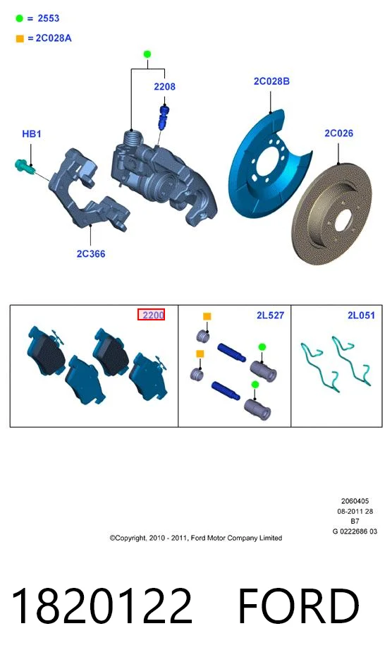 Задні гальмівні колодки Ford 1820122 ціна, від 20.27 USD