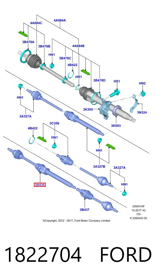 Купити HMP8V513B436CD Hmpx Піввісь права