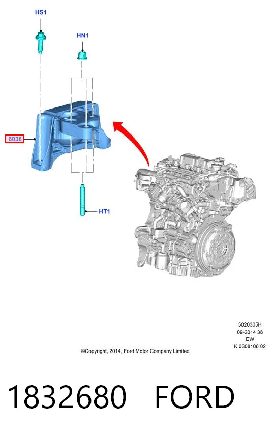 1832680 Ford Права подушка мотора