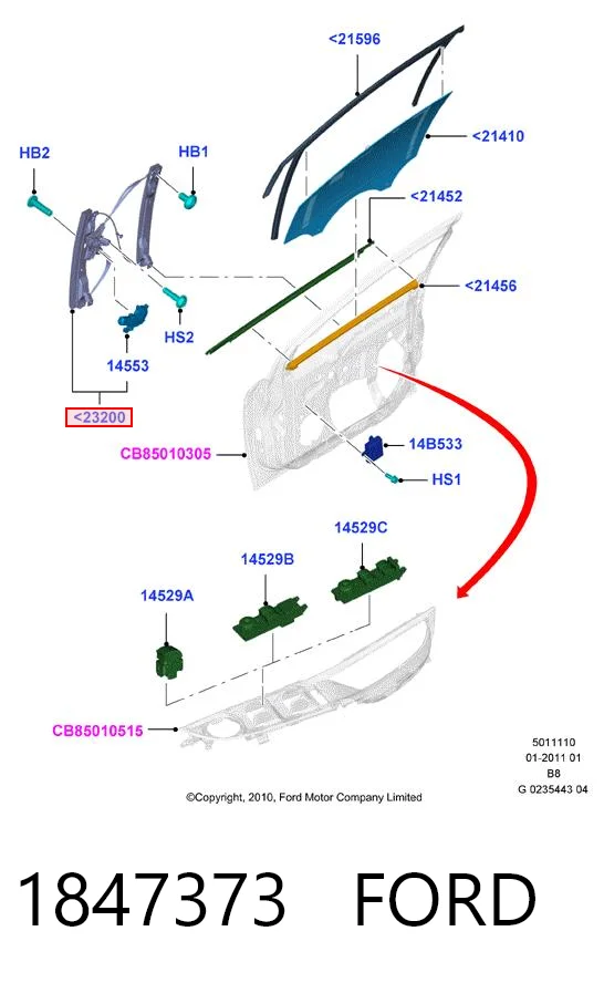 1847373 Ford Підйомник механічний вітрового скла