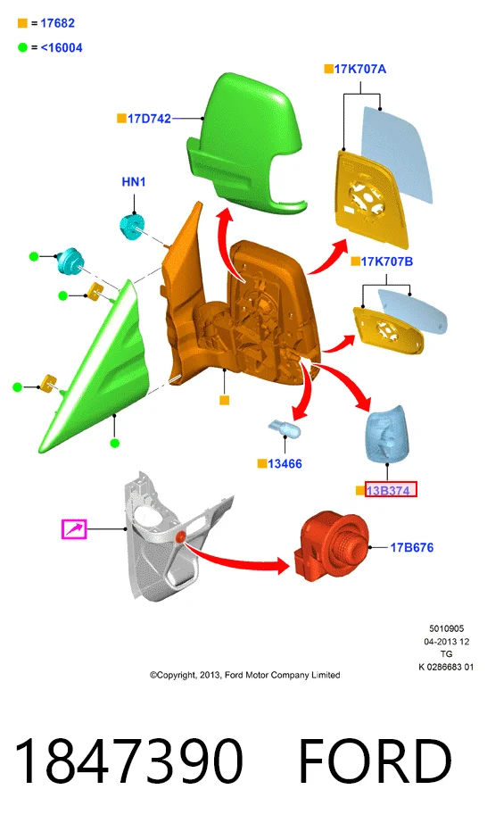1847390 Ford Покажчик повороту дзеркала, правий