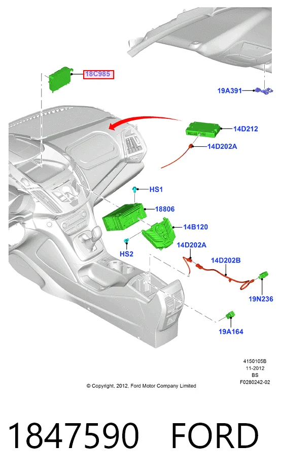 Дисплей багатофункціональний 7612032250 Ford