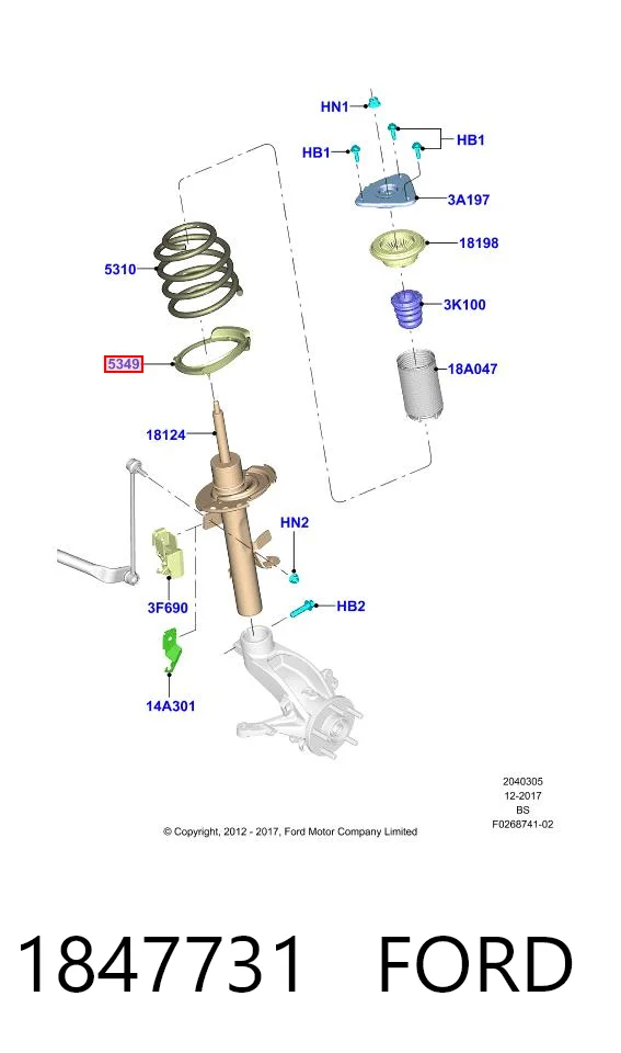 1847731 Ford Проставка (гумове кільце) пружини передньої, нижня