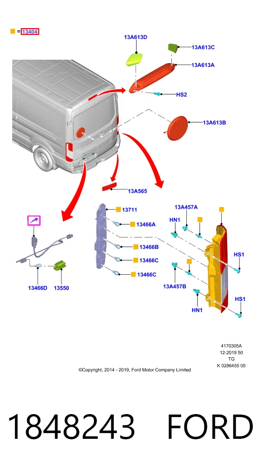 Лівий стоп M510446 Mars Tech