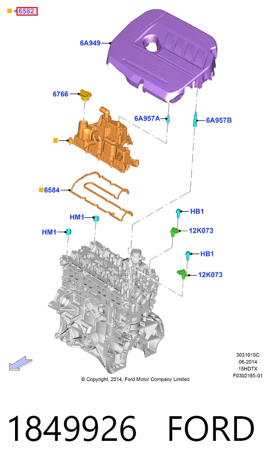 Кришка клапанна Ford Escape II позашляховик (DM2) (2012 - 2019) ціна, від 76.02 USD