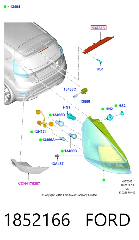 1852166 Ford Стоп-сигнал заднього скла
