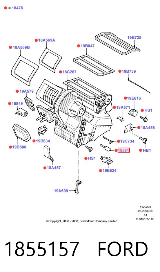 1855157 Ford Регулятор оборотів пічки