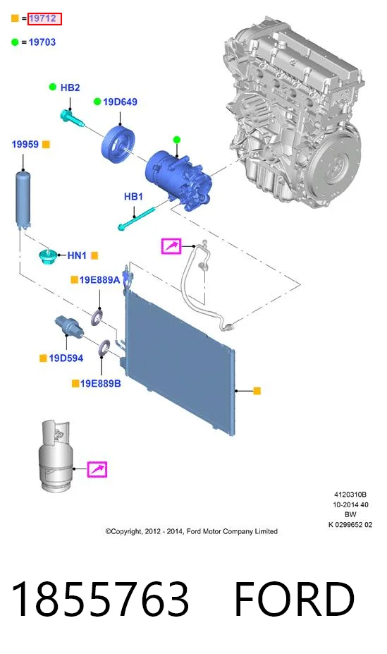 1855763 Ford Конденсатор
