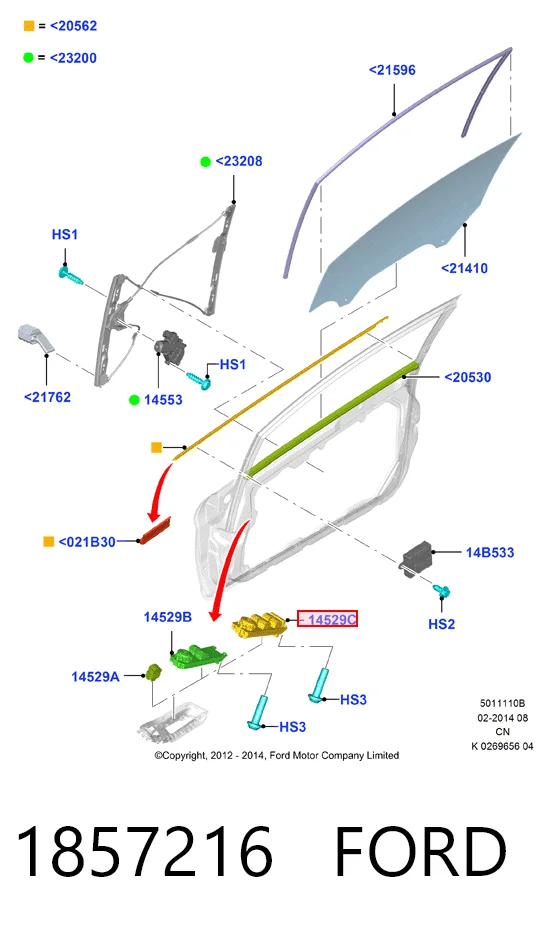Купити HMPF1ET14A132AC Hmpx Кнопковий блок керування склопідіймачами передній лівий