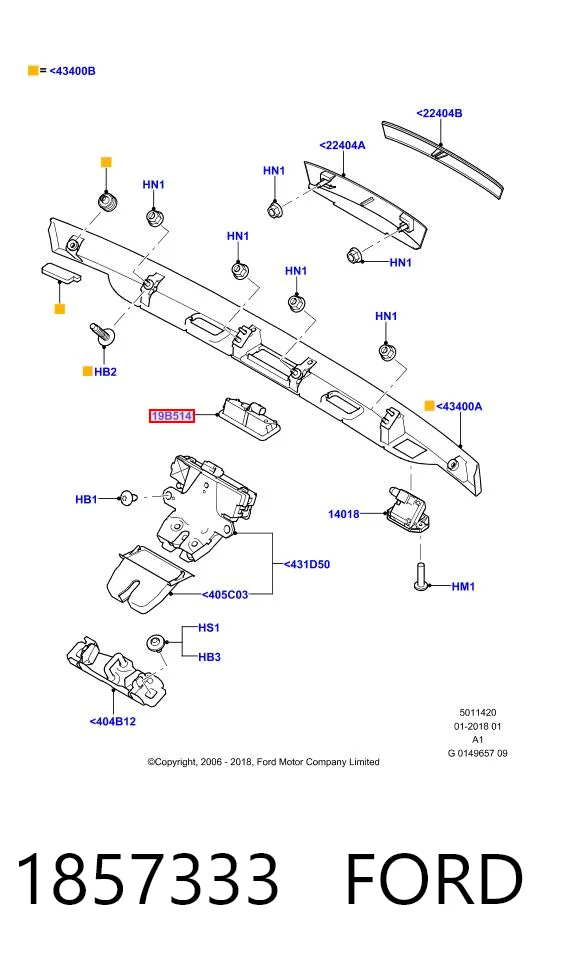 1857333 Ford Кнопка приводу замка задньої 3/5 двері (ляди)