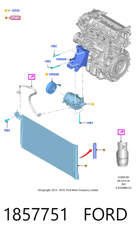 1857751 Ford Конденсатор