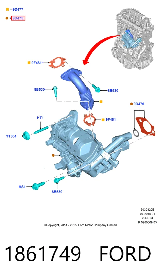 1861749 Ford Клапан рециркуляції відпрацьованих газів EGR