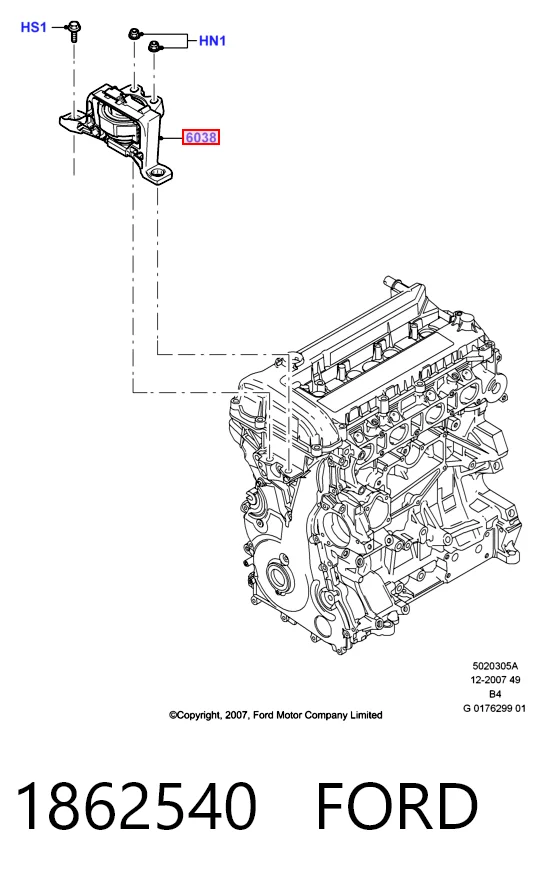 1862540 Ford Права подушка мотора