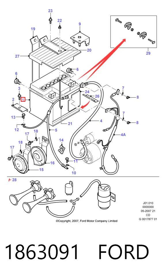 Батарея акумуляторна Ford 1863091 ціна, від 75.92 USD
