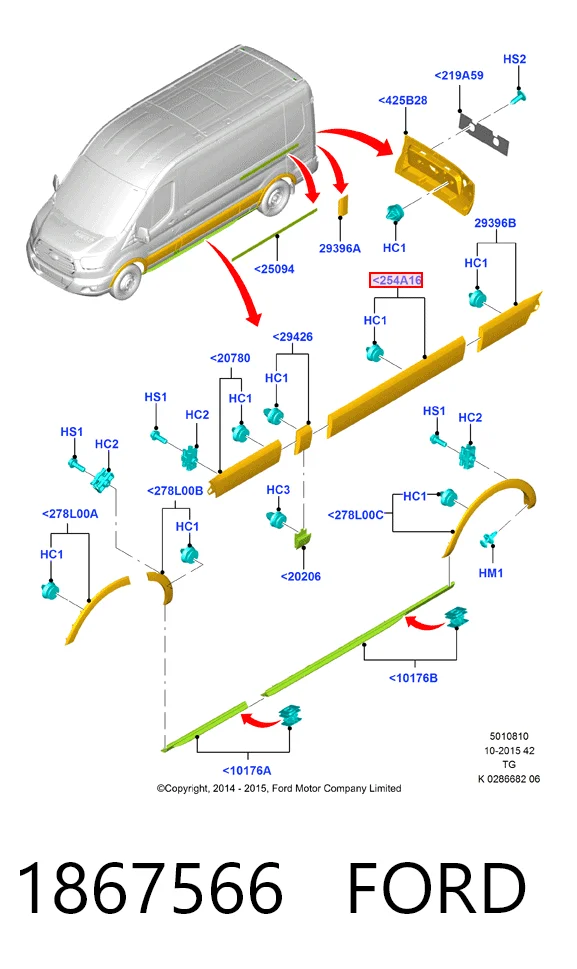 Купити BK31V254A17AG5CND Ford Молдинг бічний (зсувний) двері