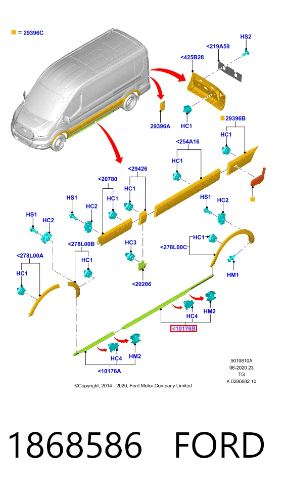 Купити BK31V10258CF5YZ9 Ford Накладка зовнішня (молдинг) порога, задня права