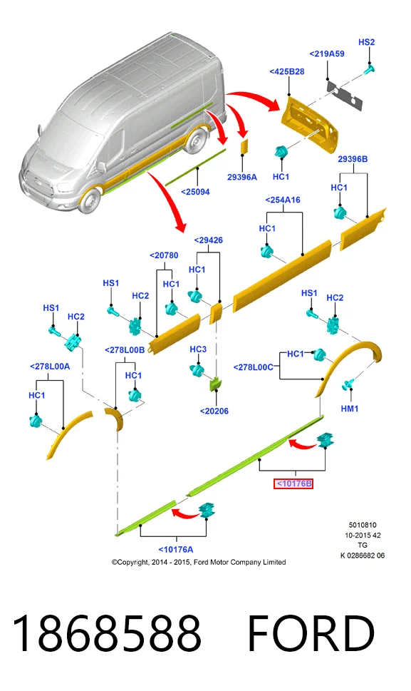 Купити BK31V10259AF5CND Ford Накладка зовнішня (молдинг) порога, задня ліва