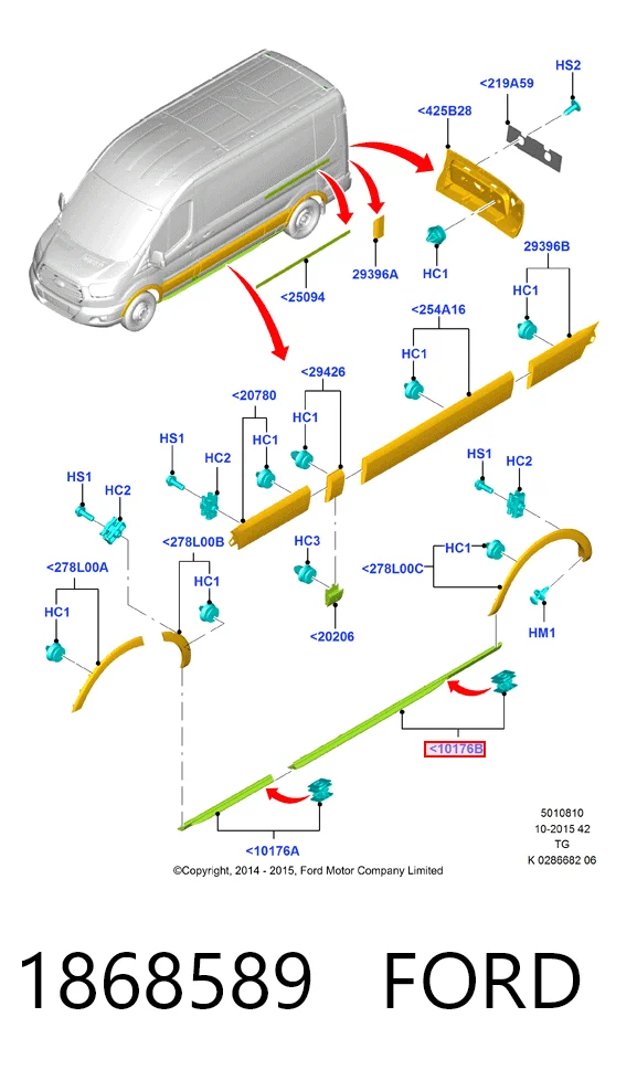 Купити BK31V10259CF5CND Ford Накладка зовнішня (молдинг) порога, задня ліва
