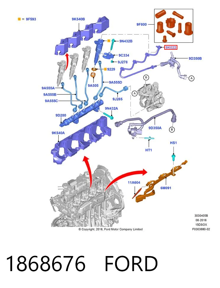 1868676 Ford Трубка паливна, зворотня від форсунок
