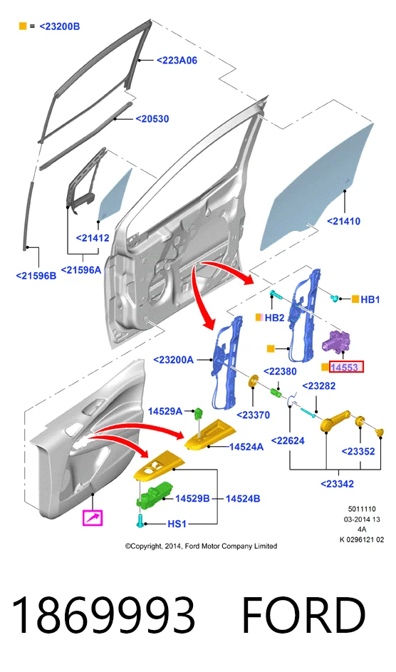 1869993 Ford Мотор склопідйомника дверей передніх, правих