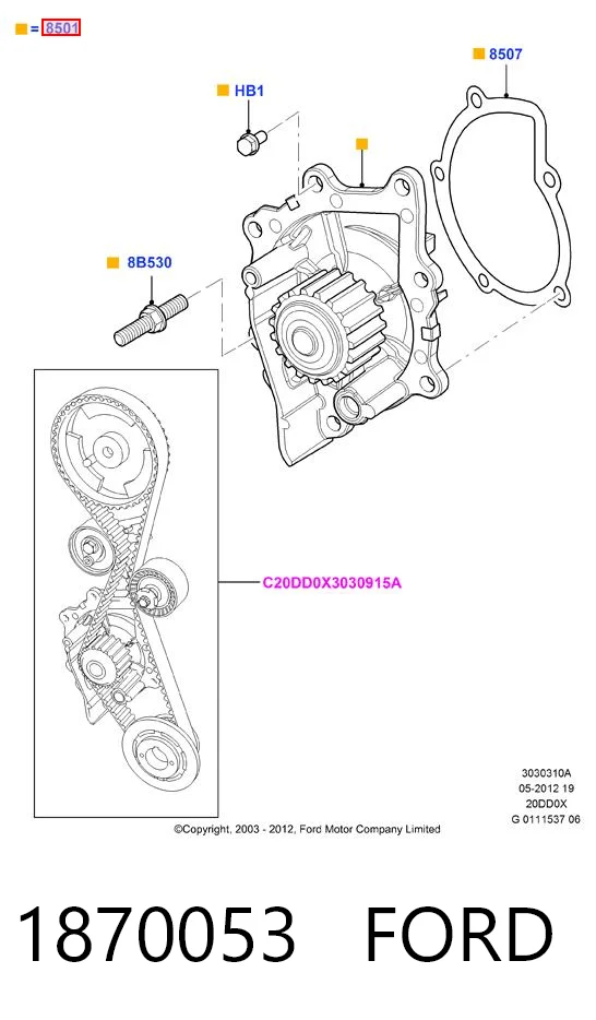 1870053 Ford Насос охолодження