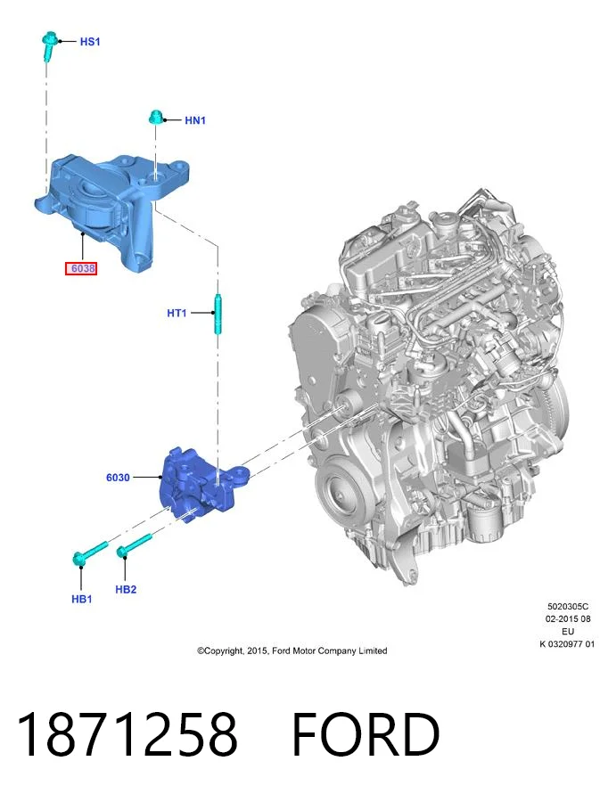 1871258 Ford Права подушка мотора