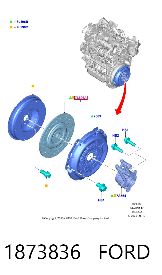 1873836 Ford Зчеплення в зборі