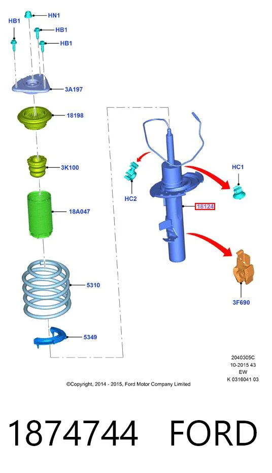 1874744 Ford Амортизатор передньої підвіски