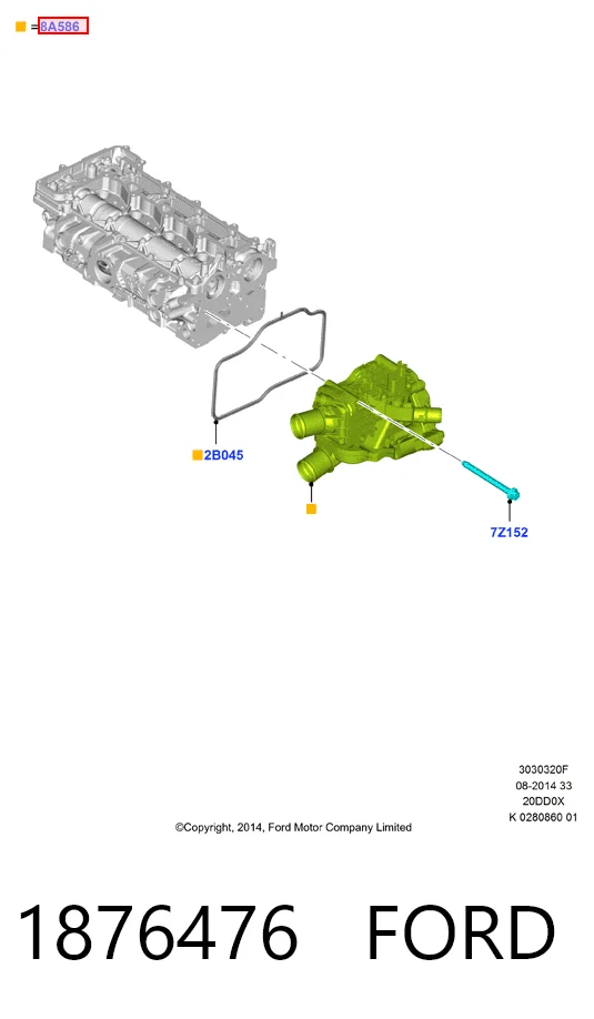 1876476 Ford Корпус термостата в зборі
