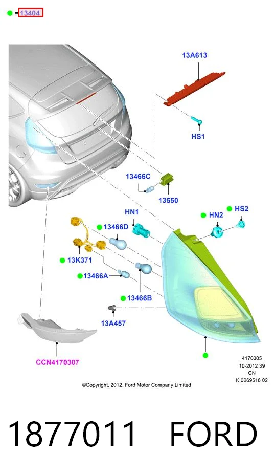 1877011 Ford Задня ліва фара