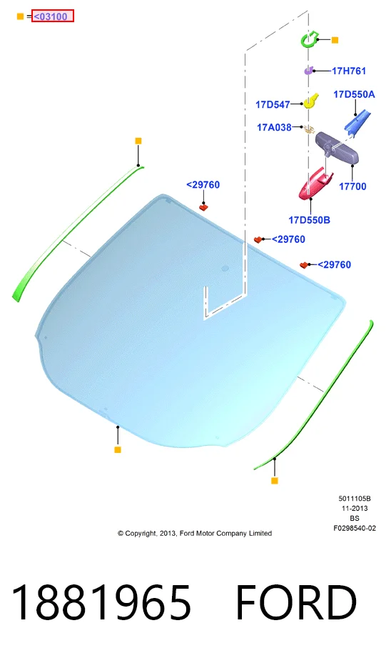  Лобове скло Ford Kuga 2