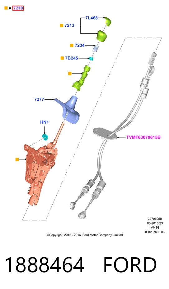 Купити Ручка КПП Ford Transit VII V363
