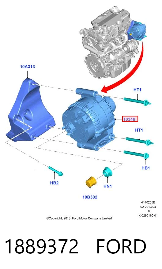 1889372 Ford Авто генератор
