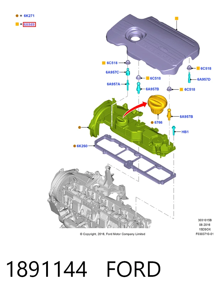 Кришка двигуна декоративна Ford F1FQ6A949AG ціна, від 63.89 USD