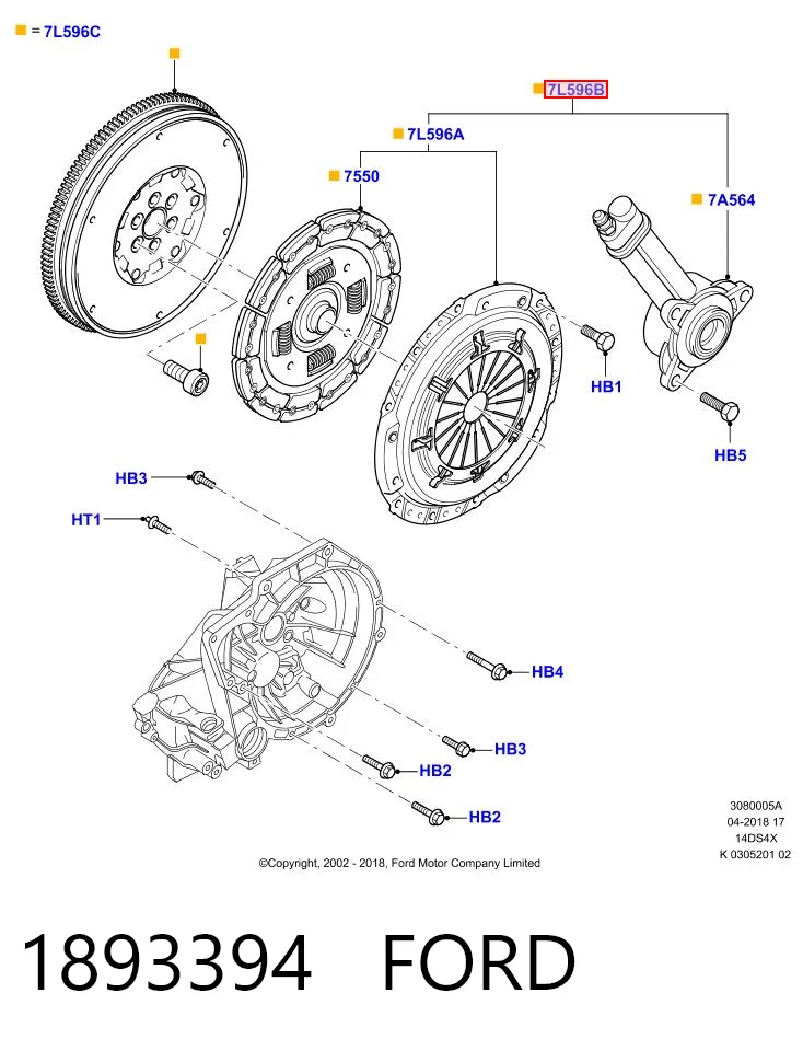 8V217C623BA Ford Зчеплення в зборі