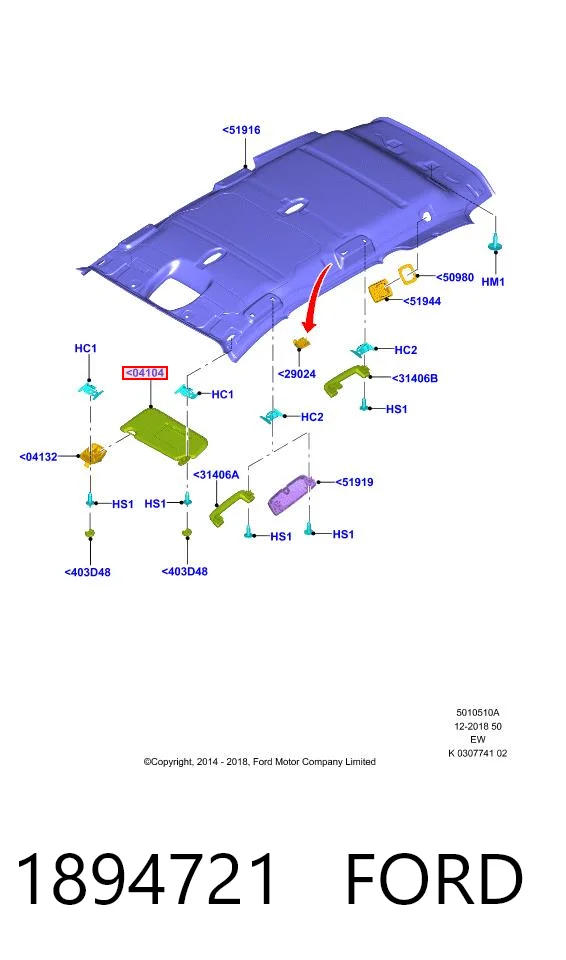 Козирок протисонячний на Ford Focus III CB8