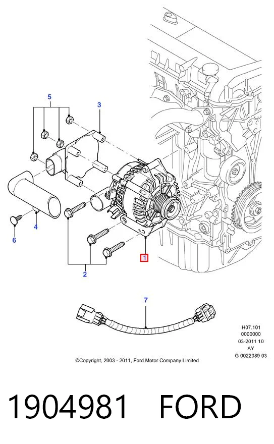 Генератор Ford 1904981 ціна, від 196.92 USD