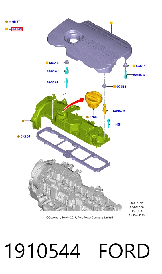 Купити F1FQ6A949AG Ford Кришка двигуна декоративна