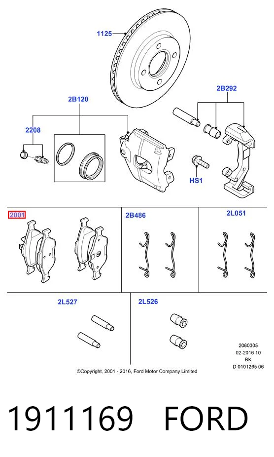 1911169 Ford Передні гальмівні колодки