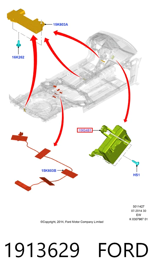 Купити F1FT19G481AM Ford 