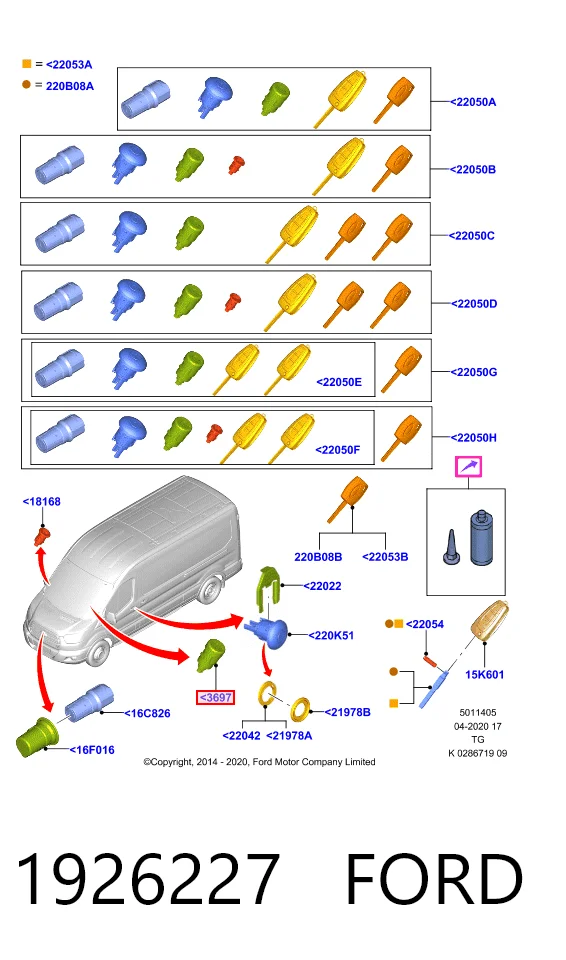 Купити BK213697AD Ford Личинка замка запалювання