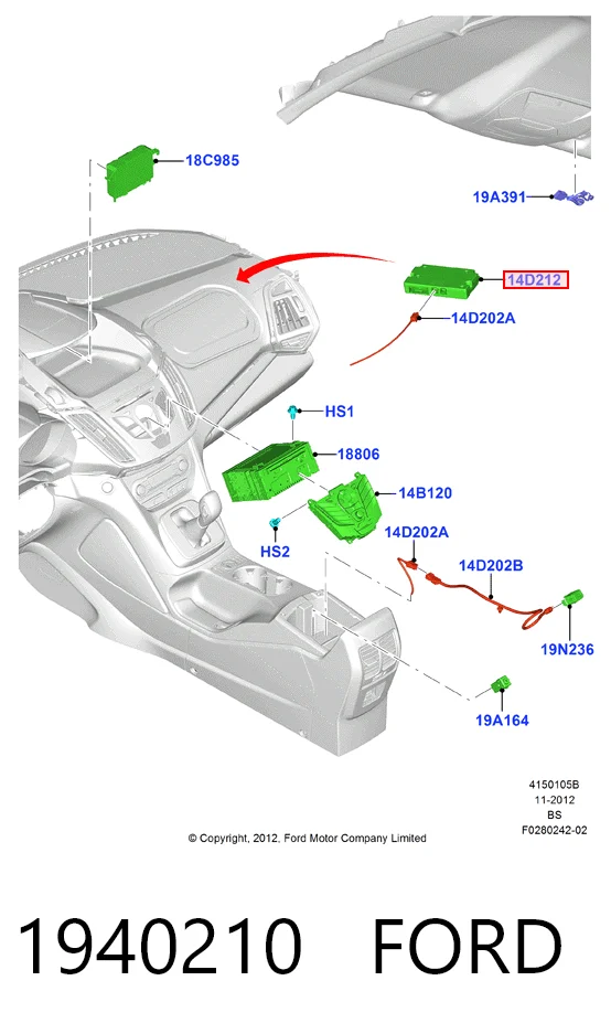Купити E1BT14D212SB Ford 